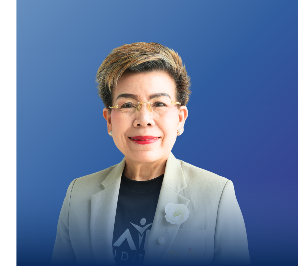 คุณภิญทอง สรรพศรี